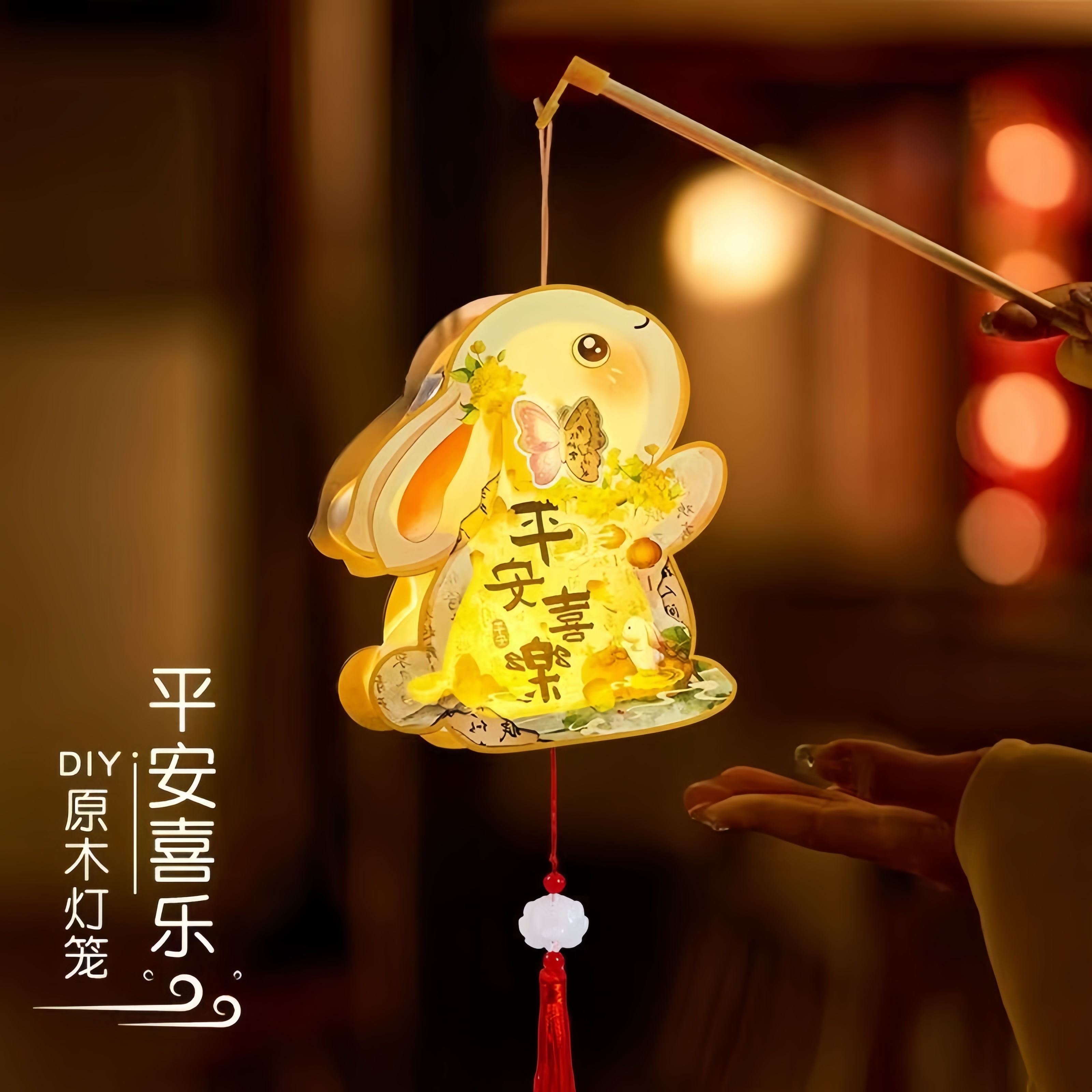 谁能拒绝这么好看的中秋花灯！