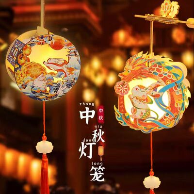 快看，这是不是你们要的中秋花灯