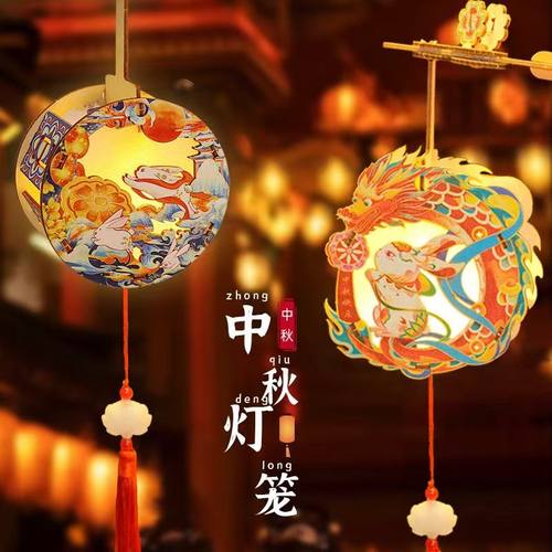 快看，这是不是你们要的中秋花灯