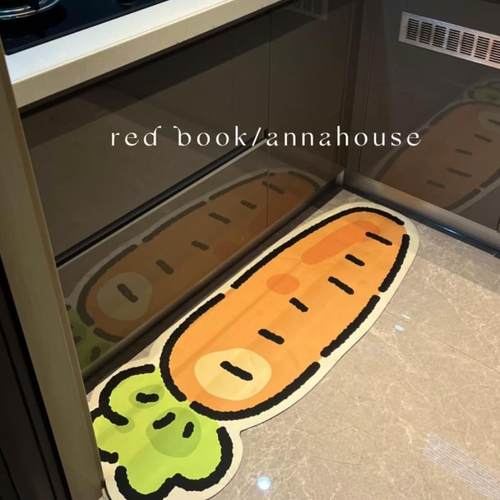 胡萝卜地垫厨房专用地毯吸水防滑防油可擦免洗耐脏硅藻泥脚垫可剪