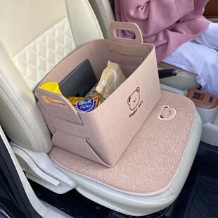 毛毡折叠收纳盒车用带提手储物篮车载桌面杂物零食筐整理篓易打理