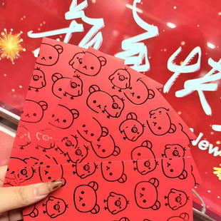 2026新年礼物轻松熊高级烫金红包零钱袋长款设计节日氛围感利是封