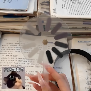 【会转的】可旋转大脑加载中头箍手动发条沙雕头饰解压神器发饰