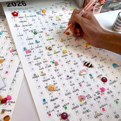 喜欢极简日历，收录365天的日常