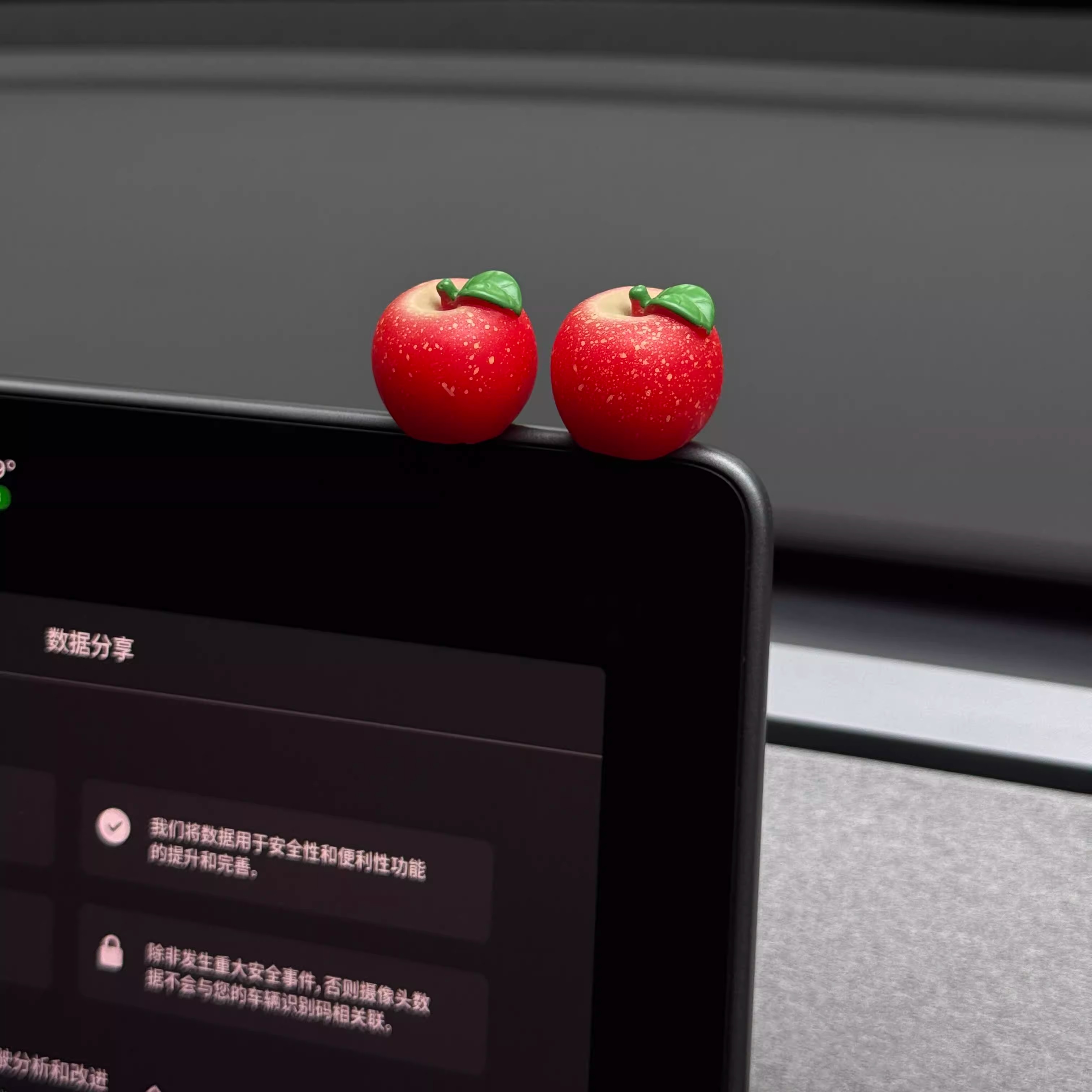 这苹果摆件愿每天出入平安