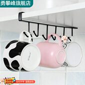 厨房放杯子 隔板整理 置物架挂钩橱柜下挂架免打孔收纳神器悬挂式