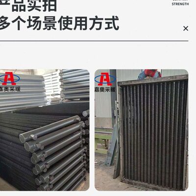 钢铝复合翅片管 钢制碳钢缠绕翘片管 304不锈钢挤压翅片管散热管