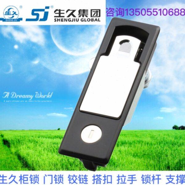 生久柜锁门锁MS727弹跳拉杆锁 亚光连杆锁 机箱锁配电柜锁 拉伸锁