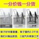 家用纯净水桶架子落地桶装 水倒置支架饮水器带水嘴大桶水倒水神器