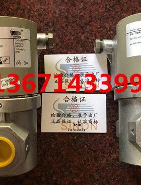 SG15R02NT3 SG20R02NT3.SG25R02NT3.SG40R02NT3 . SG50R02NT33