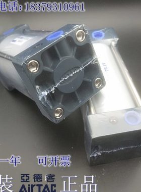 原装亚德客气缸SC50X610/620/630/640/650/660/670/680/690/700S