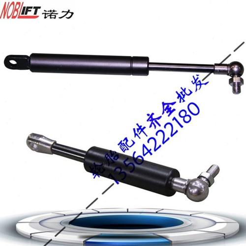 诺力电动叉车气弹簧PS13PSB15PS16PT20PTE20踏板气弹簧手柄气弹簧