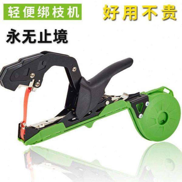 轻便新款绑枝机葡萄西红柿黄瓜猕猴桃蔬菜绑蔓机钉子捆枝钉子农用,农机/农具/农膜,绑枝机/绑蔓机,淘宝优惠券,粉丝福利购,淘宝优惠卷