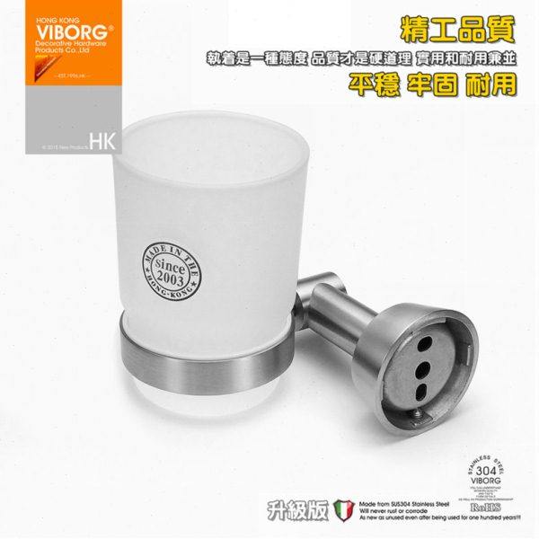 304不锈钢简约漱口杯刷牙杯挂墙式浴室挂件洗漱杯牙刷杯壁挂杯子,家装主材,牙刷牙杯架/漱口杯,淘宝优惠券,粉丝福利购,淘宝优惠卷