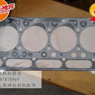 M四配套06 V2203 10年购买咨询卖 发动机加大025 久保田收割机488