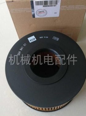 德国HATZ赫驰原装发电机配件1B40空气滤芯 JIMELE吉美乐TCY787