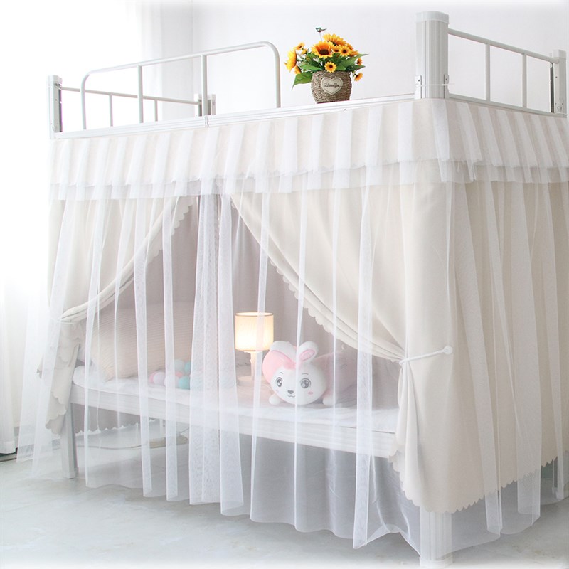 学生宿舍全遮光床帘n寝室女生上铺下铺公主风蚊帐加厚遮光防蚊窗