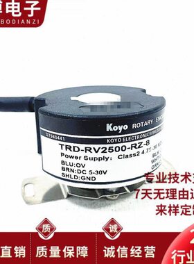 TRD-RV2500-RZ-8 空心轴伺服电机编码器RV1024