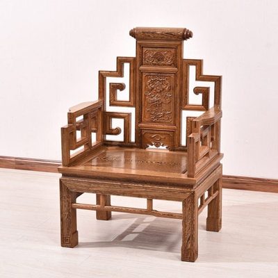 鸡翅木皇宫椅红木太师椅中式实木圈椅仿古茶椅卷书茶桌椅子主人椅