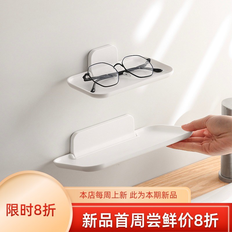 可折叠墙上置物架床边手机收纳架壁挂整理架床头置U物架免打孔安