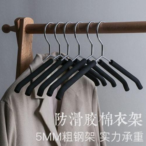 龙衣堂 不锈钢胶棉衣架 防滑 无毛刺防肩包 省空间衣柜用 防印痕
