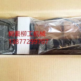 835后罩举升机升降机构装 柳工装 862 856 置24C0804 载机842