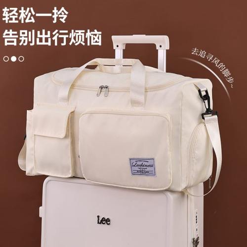 轻便出差旅行包女手提行李包袋大容量短途旅游单肩背包休闲健身包