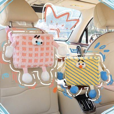 汽车椅背多功能收纳挂袋座椅后置物袋车用怪兽收纳桶纸巾盒垃圾桶