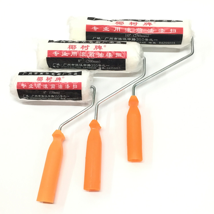 滚刷墙面漆 油刷扫 乳胶s漆滚筒刷墙面 涂料油漆专用 辊筒滚刷毛