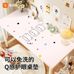新通路堆叠小猫超大鼠标垫子女生办公桌面电脑键盘防滑皮革书桌垫