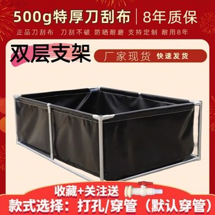简易帆布鱼池带支架游泳池家用成年人折叠水池阳台蓄水池养鱼商用
