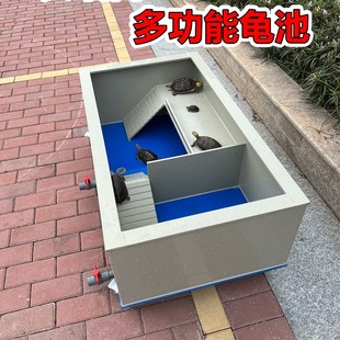 乌龟池带晒台养殖箱黄缘龟巴西龟草龟陆龟水龟生态水陆加厚养龟缸