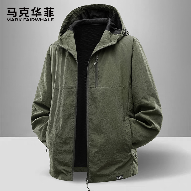 马克华菲男士飞行员连帽夹克秋季2025新款防风防水登山服冲锋外套