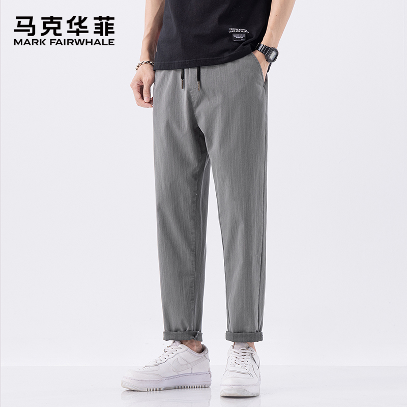 【四面弹】马克华菲休闲裤商务男款2025薄款锥形弹力棉质裤子夏季