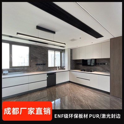 橱柜不锈钢厨房家用定制旧吊改造一体式铝合金拉篮整体厨柜成品馈
