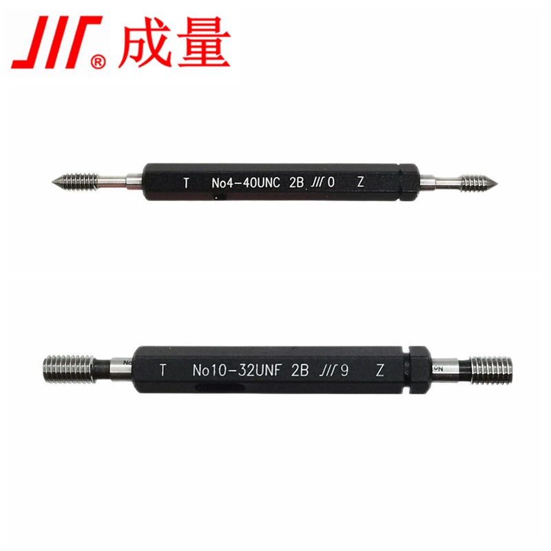 成量美标螺纹塞规No 080 256 440 632 832 1032 1224 2B3B
