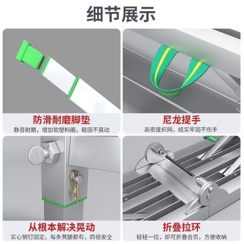 马凳折叠升降加厚加固脚手架室内刮腻子装修工程梯子特厚家庭架