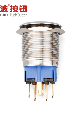 红波金属按钮关mm圆形带灯关自锁式自复位HGQE