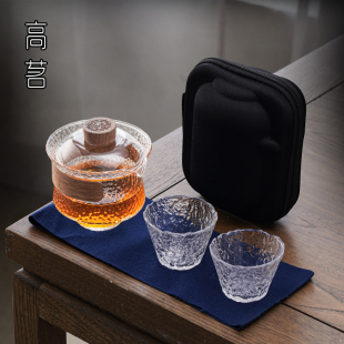 旅行小型茶具套装 高端玻璃快客杯随身便携式 户外一壶二杯功夫茶杯
