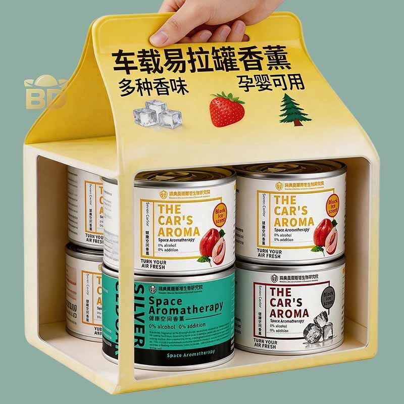 香薰易拉罐无火香水留香高级香氛持久除异味香薰挥发液车居多用