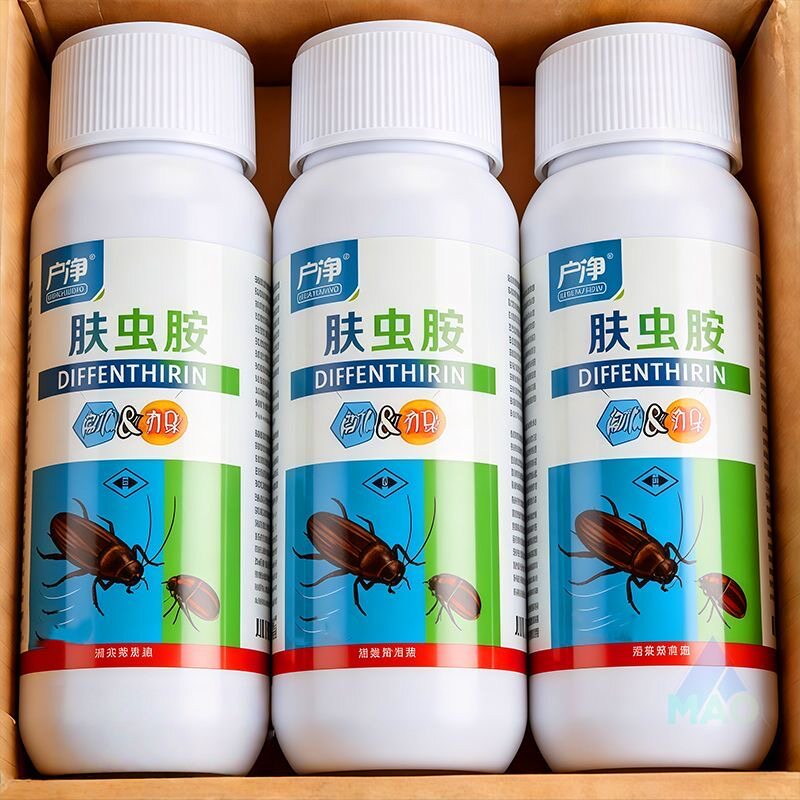 40%呋虫胺蟑螂药家庭室内外害虫药臭虫蜚蠊家用室内卫生杀虫剂