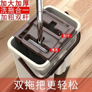 一拖净 刮刮乐大号桶懒人免手洗不锈钢旋转家用平板拖把2021新款