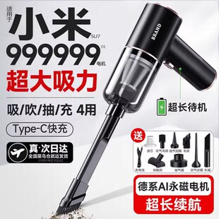 车载吸尘器车用大吸力吸吹两用家用手持小型迷你汽车大功率