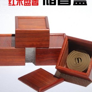 红木盘香盒特大号储存茶叶首饰物品桌上收纳盒实木简约盒子储香盒
