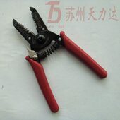带弹簧剥线钳 鑫特 TCT15E 0.6 国产 2.6mm 常州
