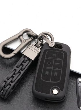 别克老款君越车钥匙套5键男gl8高档12 13 14 15款君威遥控壳包扣