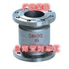 H42H-16C/25C 铸钢碳立式消声法兰止回阀DN50 65 80 100 125 150