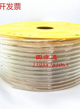 包邮PU油管PU气管空压机气动风软管6/8/10/12/14/16PU透明管耐温