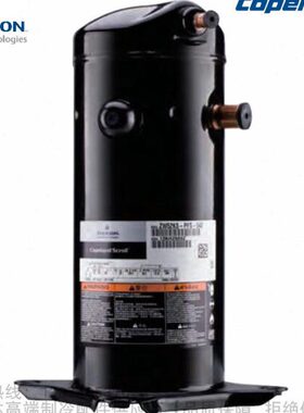 EMERSON/艾默生谷轮R22热泵热水专用压缩机ZW61KA-TFP-52E 522