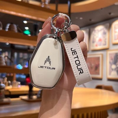 捷途x70plus钥匙套2023款x90plus奇瑞x70s扣x95男女m汽车锁匙包壳